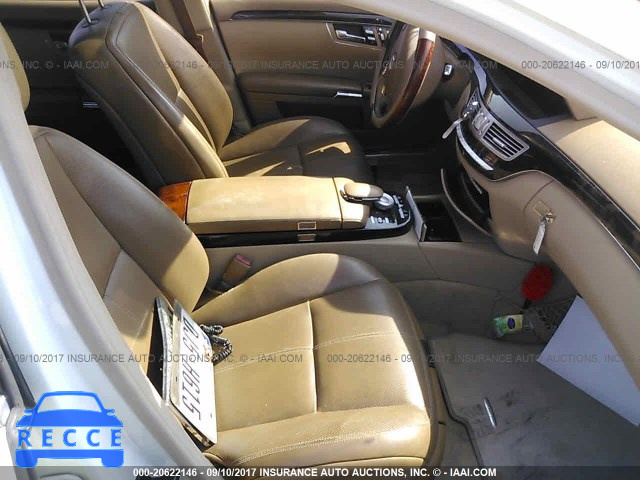 2007 Mercedes-benz S 550 WDDNG71X87A096749 зображення 4