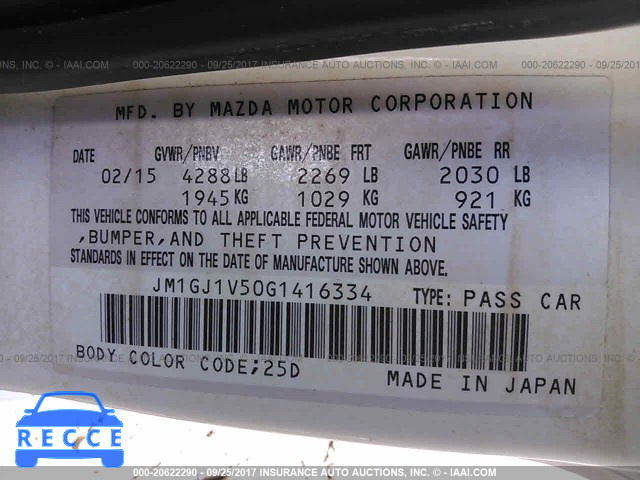 2016 Mazda 6 JM1GJ1V50G1416334 image 8