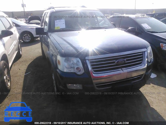 2007 Ford Explorer 1FMEU63E57UB58241 image 0