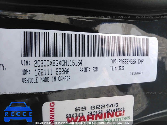 2012 Dodge Charger 2C3CDXBGXCH115164 зображення 8