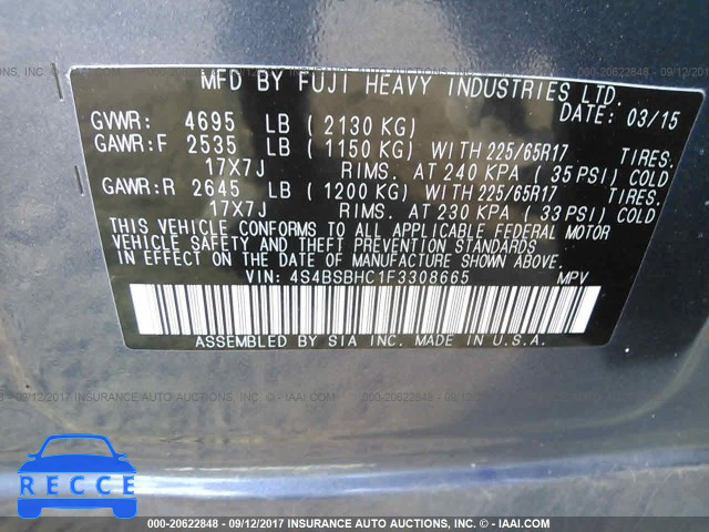 2015 Subaru Outback 4S4BSBHC1F3308665 image 8
