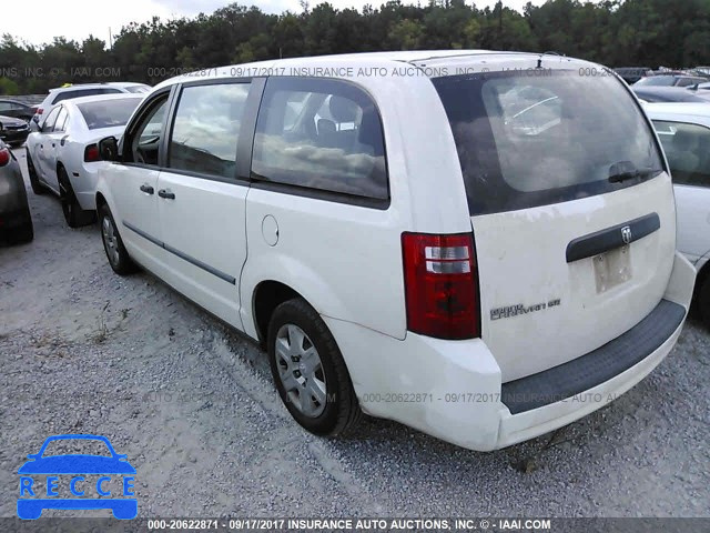 2008 Dodge Grand Caravan 1D8HN44H78B140480 image 2