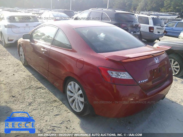 2009 Honda Civic 2HGFG215X9H701019 image 2