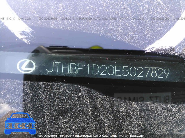 2014 Lexus IS JTHBF1D20E5027829 image 8