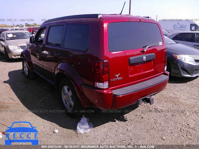 2008 Dodge Nitro SXT 1D8GT28K88W202523 image 2