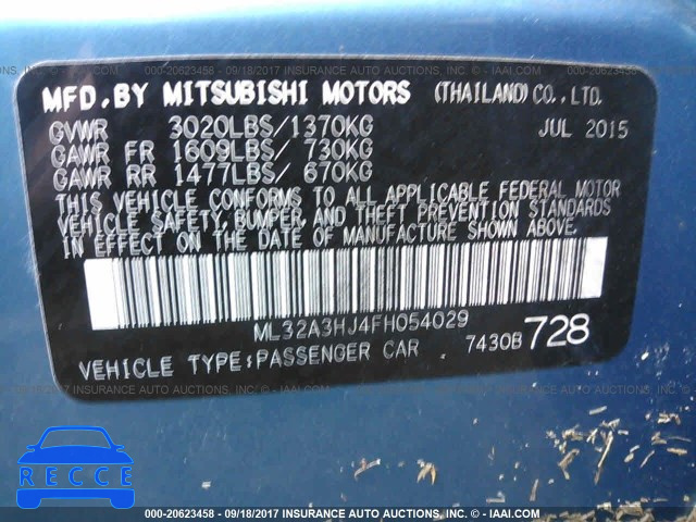 2015 Mitsubishi Mirage ML32A3HJ4FH054029 зображення 8