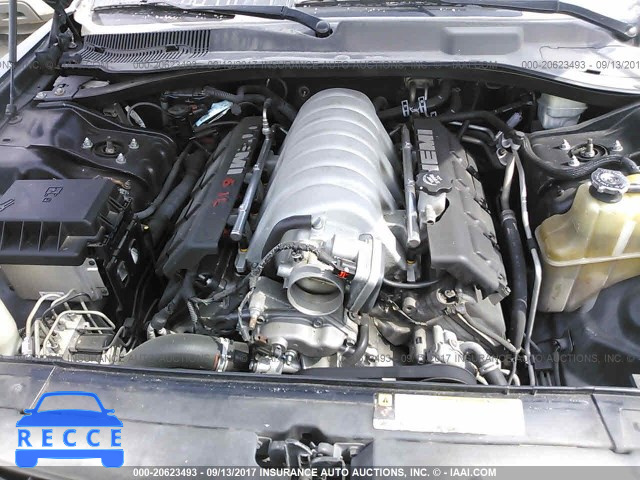2007 Dodge Charger SRT-8 2B3LA73WX7H758860 image 9