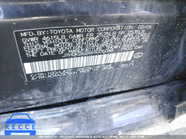 2006 Lexus IS 250 JTHCK262X65005048 image 8