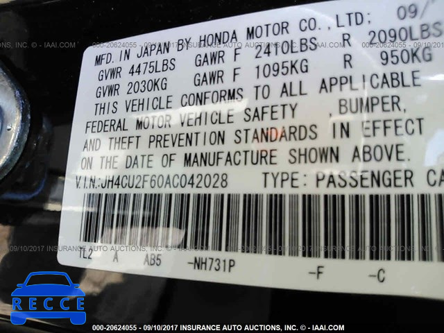 2010 Acura TSX JH4CU2F60AC042028 image 8