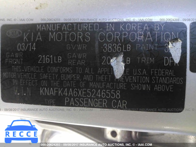 2014 KIA Forte LX KNAFK4A6XE5246558 image 8