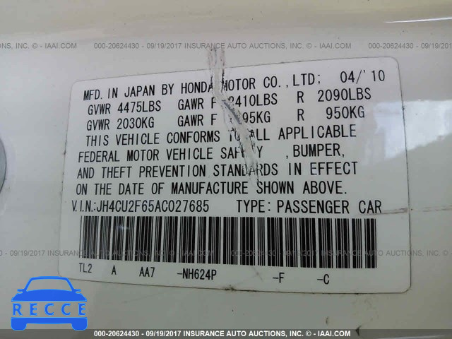 2010 Acura TSX JH4CU2F65AC027685 image 8