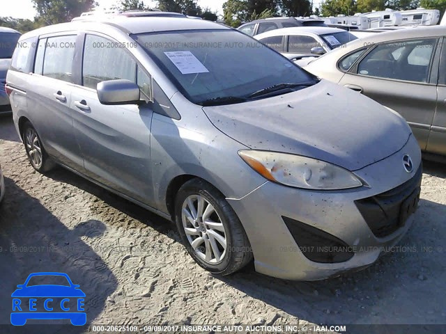 2012 Mazda 5 JM1CW2BL2C0108316 зображення 0