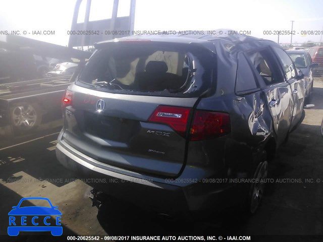 2008 Acura MDX 2HNYD28368H529794 image 3