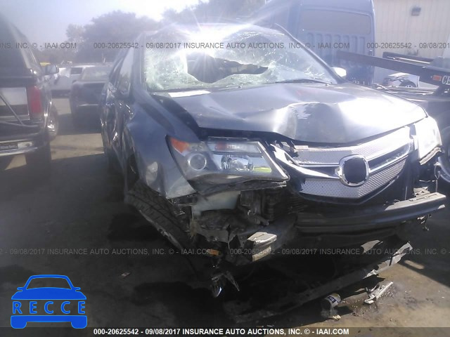 2008 Acura MDX 2HNYD28368H529794 image 5