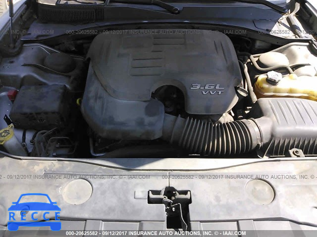 2012 Dodge Charger SE 2C3CDXBG5CH300092 зображення 9