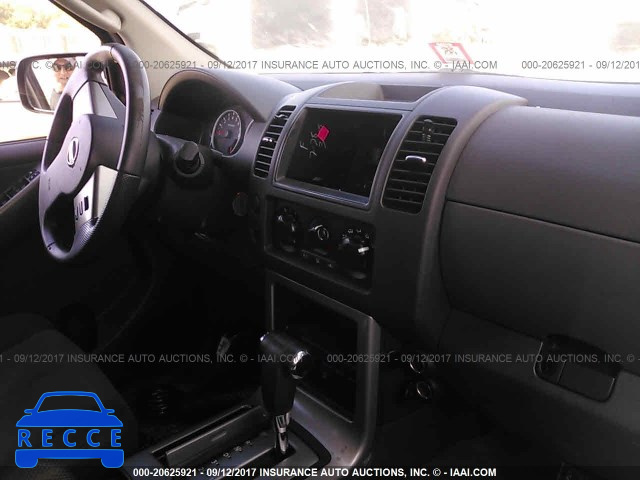 2008 Nissan Pathfinder 5N1AR18B08C634727 image 4