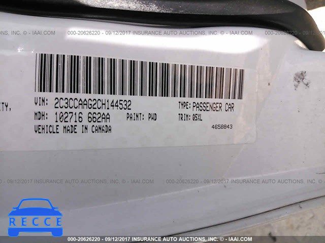 2012 Chrysler 300 2C3CCAAG2CH144532 image 8