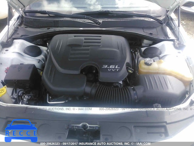 2013 Chrysler 300 2C3CCAAG1DH640908 image 9