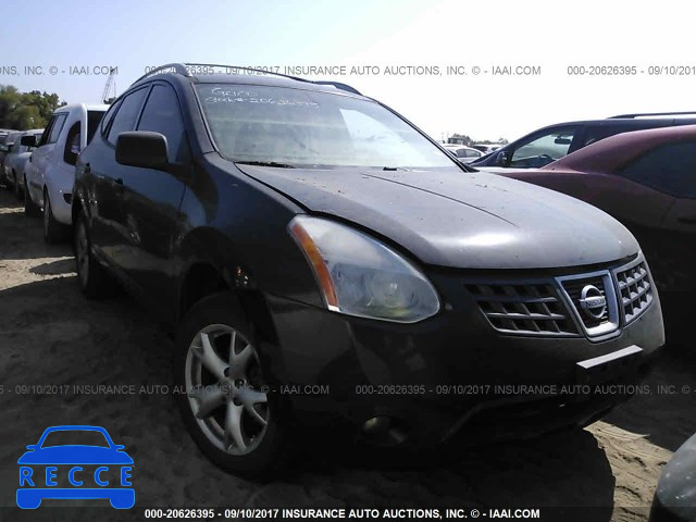 2008 Nissan Rogue JN8AS58T68W024116 image 0