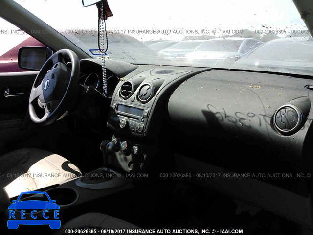 2008 Nissan Rogue JN8AS58T68W024116 image 4