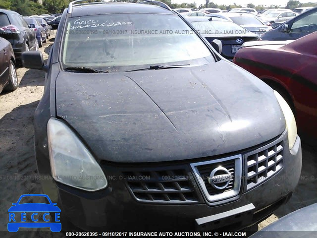 2008 Nissan Rogue JN8AS58T68W024116 image 5