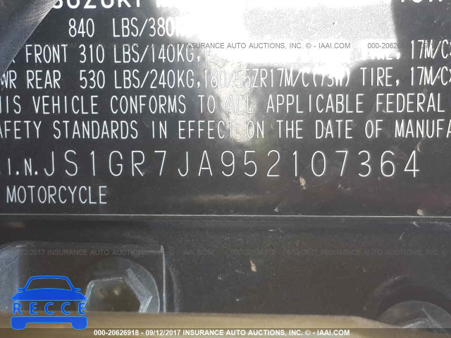 2005 Suzuki GSX-R750 JS1GR7JA952107364 image 9