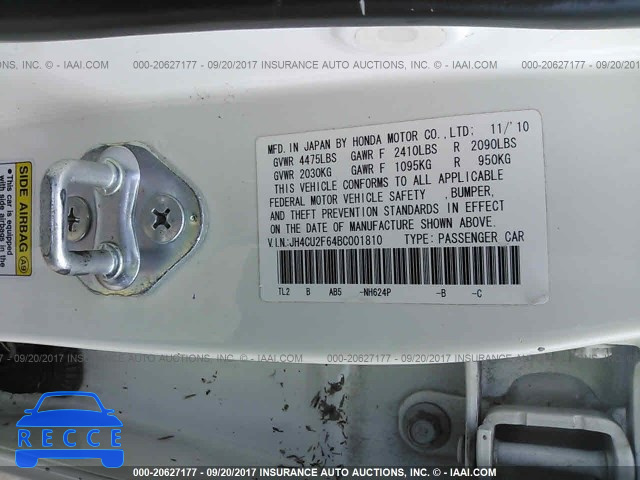 2011 Acura TSX JH4CU2F64BC001810 image 8