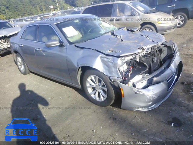 2015 Chrysler 300 2C3CCAAG1FH739327 image 0