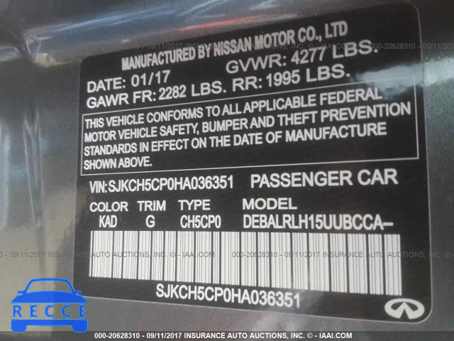 2017 INFINITI QX30 SJKCH5CP0HA036351 image 8
