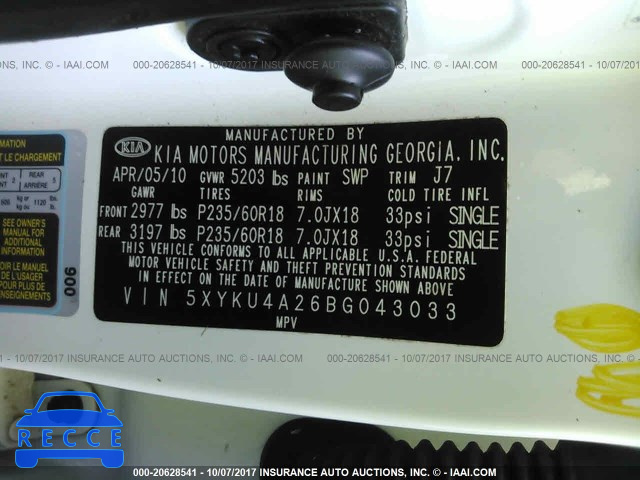 2011 KIA Sorento 5XYKU4A26BG043033 image 8