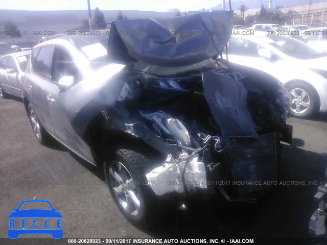 2010 Nissan Murano JN8AZ1MUXAW014178 image 0