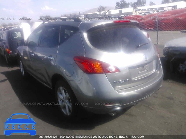 2010 Nissan Murano JN8AZ1MUXAW014178 image 2