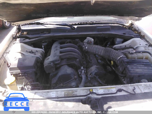 2008 Dodge Magnum 2D4FV47T78H260957 image 9