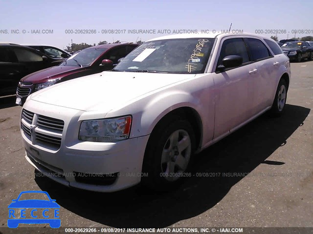 2008 Dodge Magnum 2D4FV47T78H260957 зображення 1