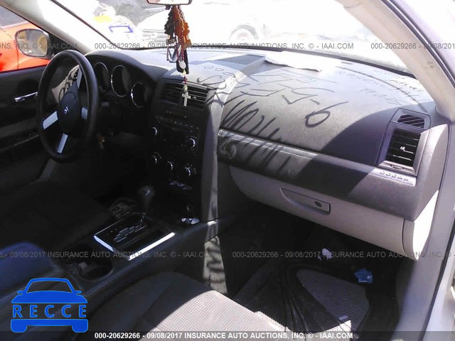 2008 Dodge Magnum 2D4FV47T78H260957 image 4