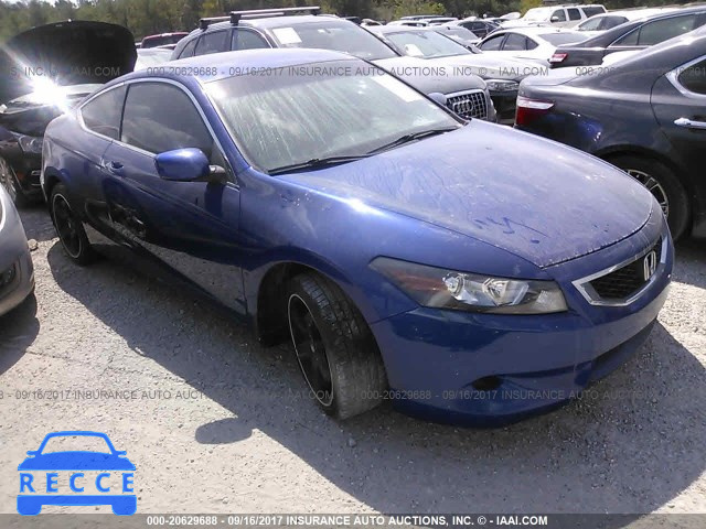 2010 Honda Accord 1HGCS1B73AA000627 Bild 0