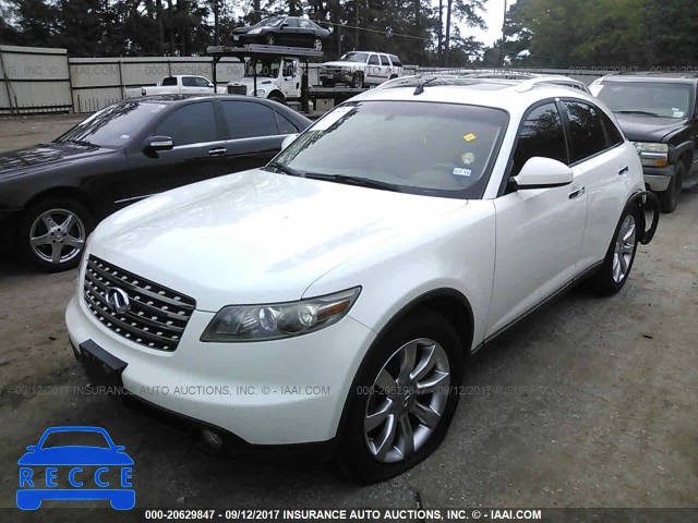 2005 Infiniti FX35 JNRAS08U65X108157 Bild 1