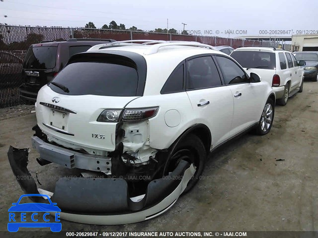 2005 Infiniti FX35 JNRAS08U65X108157 image 3