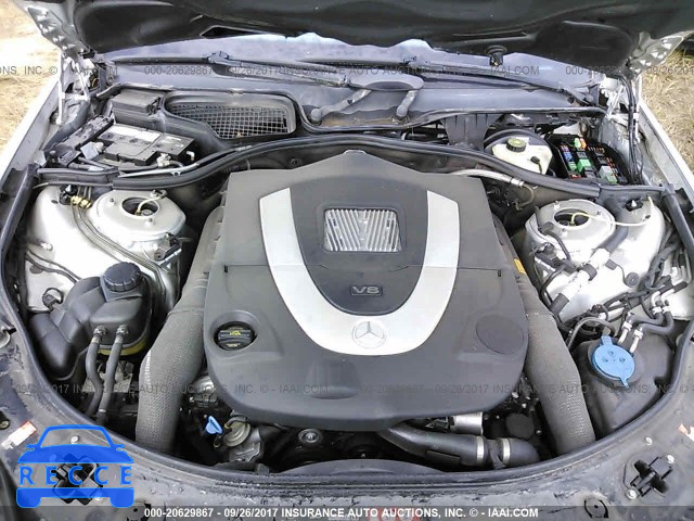 2007 Mercedes-benz S 550 WDDNG71X57A017148 image 9