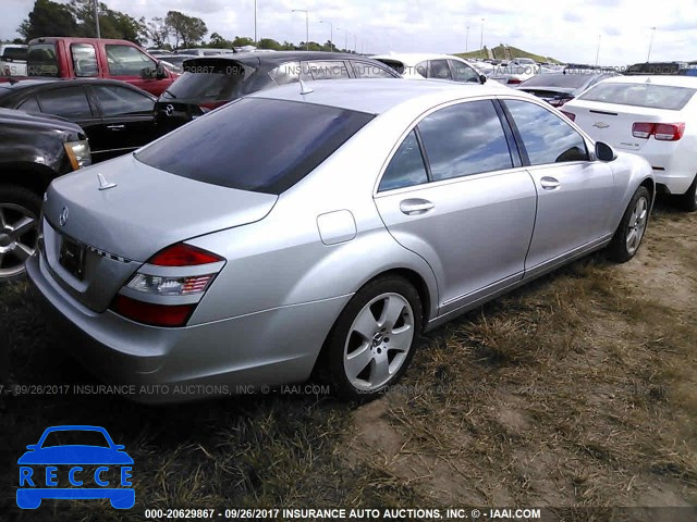 2007 Mercedes-benz S 550 WDDNG71X57A017148 image 3