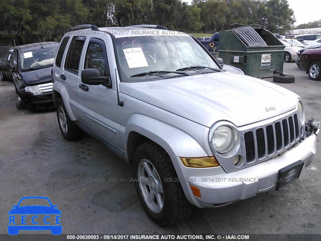 2005 Jeep Liberty 1J4GL58KX5W547574 зображення 0