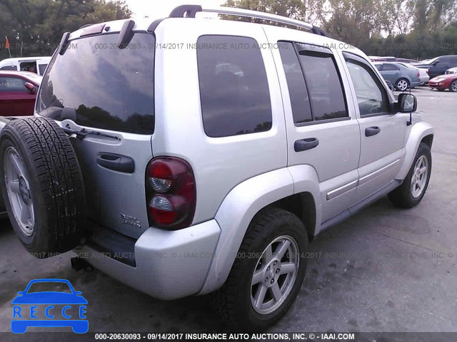 2005 Jeep Liberty 1J4GL58KX5W547574 зображення 3
