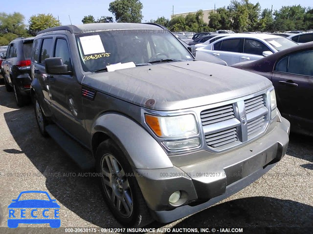 2007 Dodge Nitro SLT 1D8GT58K97W698514 зображення 0