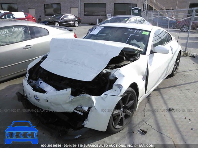 2005 Nissan 350Z COUPE JN1AZ34E55M653833 зображення 1