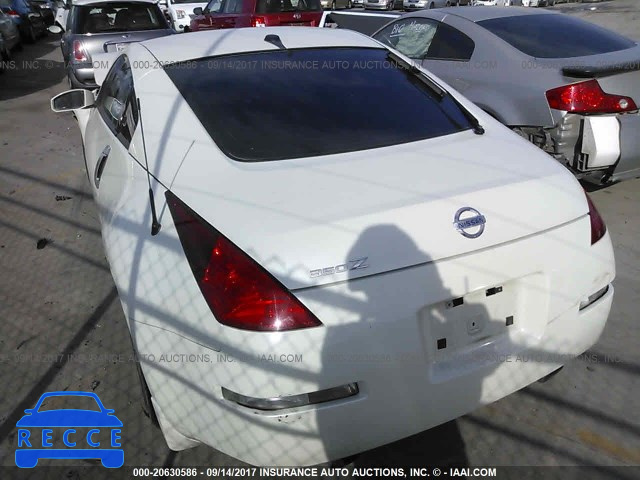 2005 Nissan 350Z COUPE JN1AZ34E55M653833 зображення 2