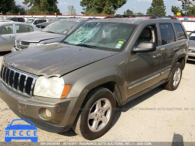 2005 Jeep Grand Cherokee 1J4HS58N75C549401 зображення 1