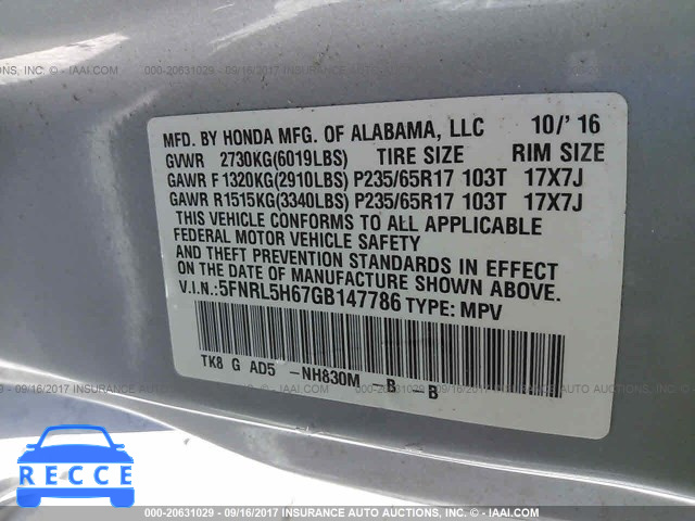 2016 Honda Odyssey EXL 5FNRL5H67GB147786 image 8