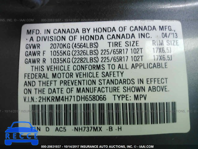 2013 Honda CR-V 2HKRM4H71DH658066 image 8