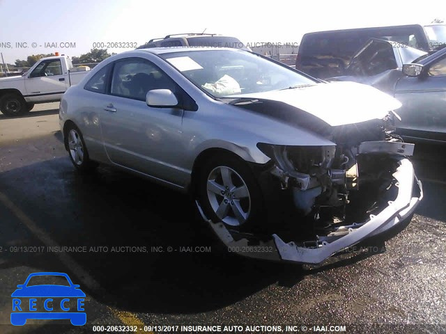 2007 Honda Civic 2HGFG12897H512474 Bild 0