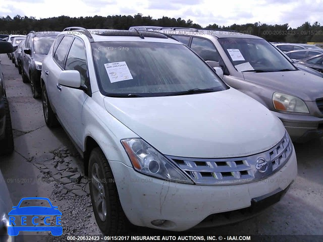 2003 Nissan Murano JN8AZ08T93W119289 image 0